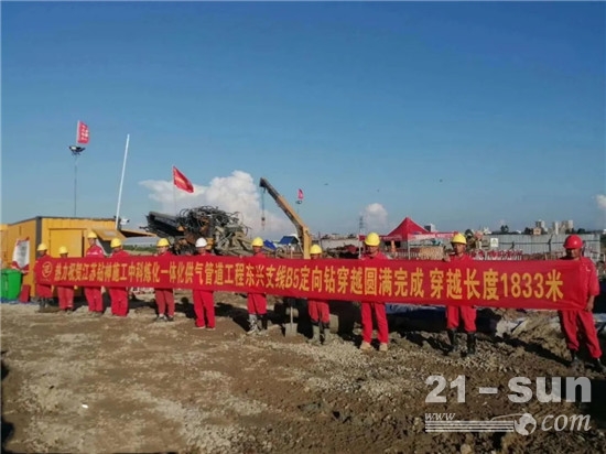 徐工大吨位水平定向钻机成功挑战135MPa超硬地层