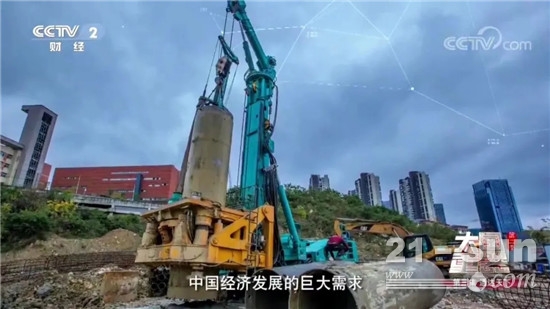 这款产品革新了传统全套管施工模式