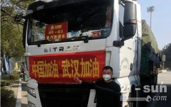 汕德卡用户丨“不买不要紧,越买越上瘾!”