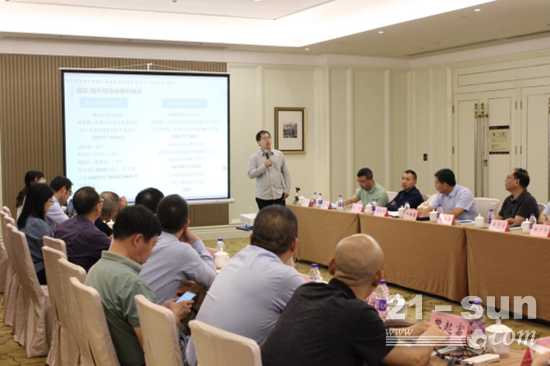 北京建筑机械化研究院有限公司标准管理部刘双部长做报告