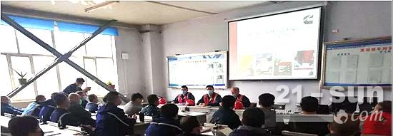 发动机车间检修质量交流会
