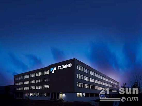 德国Tadano Faun工厂