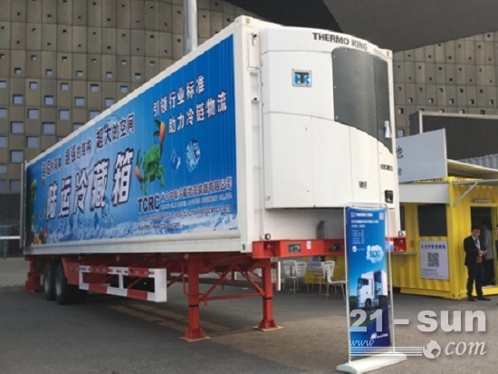 冷链运输市场