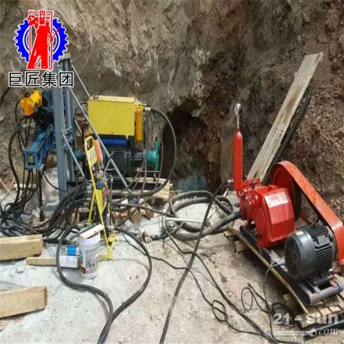 KY-250金属矿山全液压探矿钻机 坑道钻机