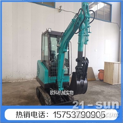 1.5吨橡胶履带挖掘机 双缸水冷小型挖掘机 微型挖掘机