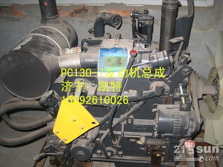 小松PC130-7发动机总成 小松挖掘机配件