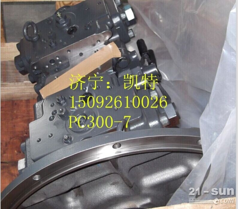 小松挖掘机PC300-7液压泵 小松纯正配件