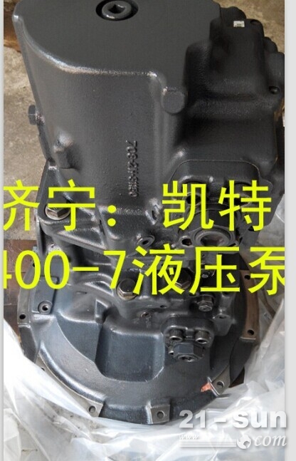 小松挖掘机纯正配件 小松PC400-7液压泵总成