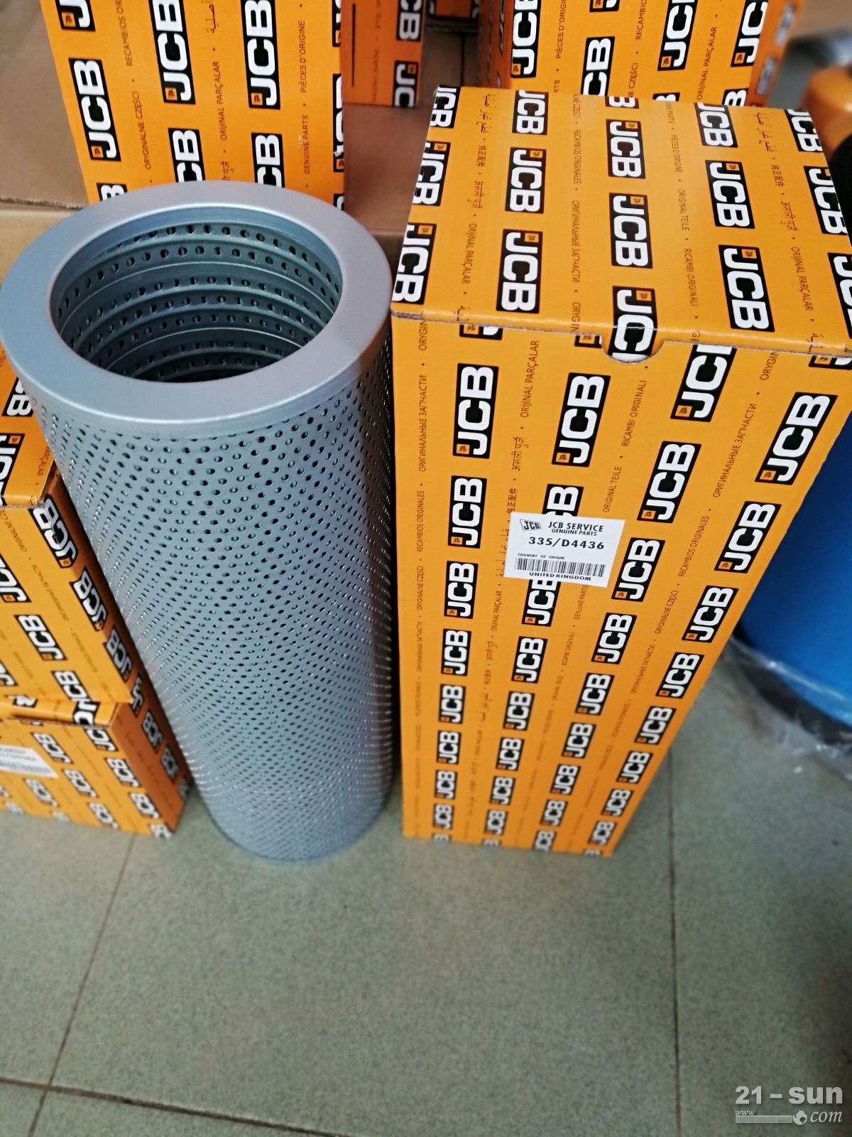 翡翠滤芯C2505M250A