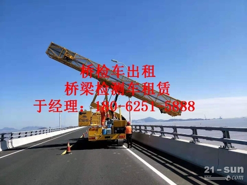 望江16米桥梁检测车出租，太湖18米桥检车出租舒适稳定