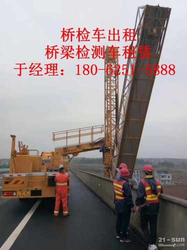 越城16米桥检车租赁，诸暨14米桥梁检测车出租服务优质