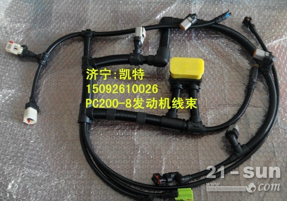 小松挖掘机配件 小松PC200-8发动机线束
