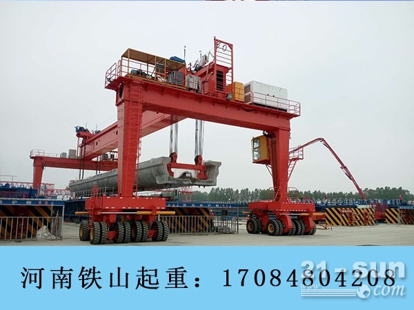 安徽淮南轮胎式起重机厂家直销50吨轮胎吊