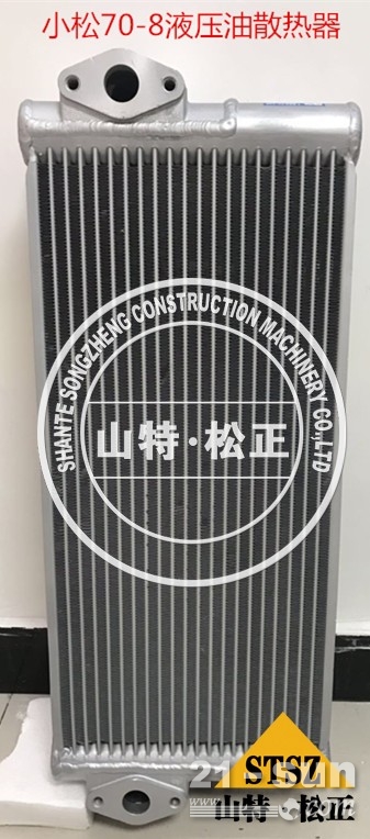 原厂原装小松PC70-8液压油散热器22P-03-11131-1