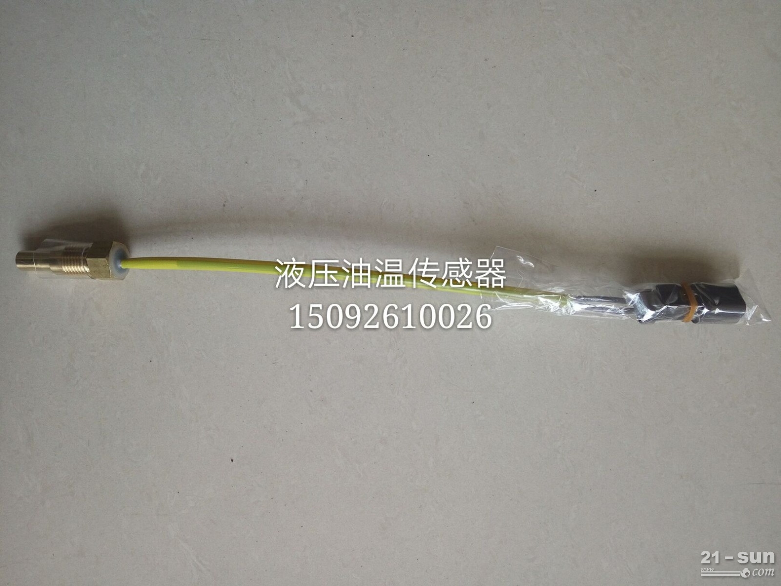 小松挖掘机配件 小松PC240-8液压油温传感器