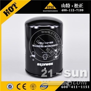 小松挖掘机PC400-7PC450-7水滤600-411-1151 小松系列保养件