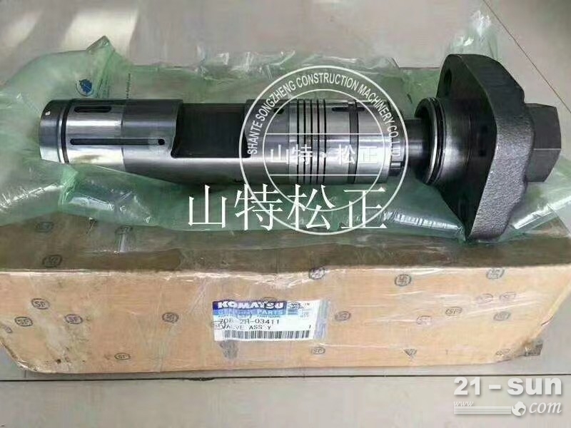小松PC200-8伺服活塞型号708-2L-03411