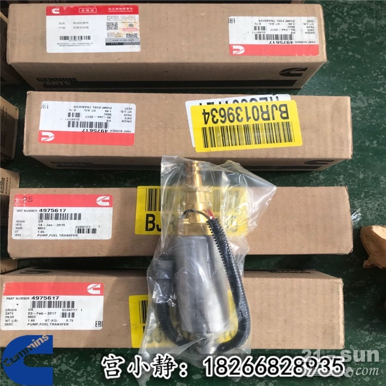 三一重工SRT95矿卡车4975617电子输油泵QST30 美康