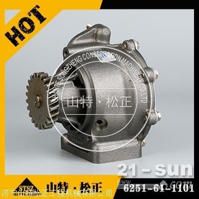 小松挖掘机pc650水泵总成6205-61-1202 原装全新配件
