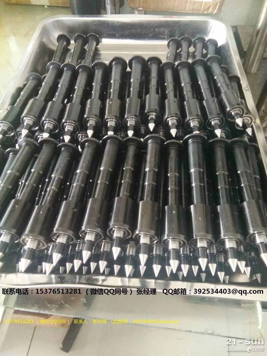 全新低价卡特CAT推土机D195推土机配件7G-5320