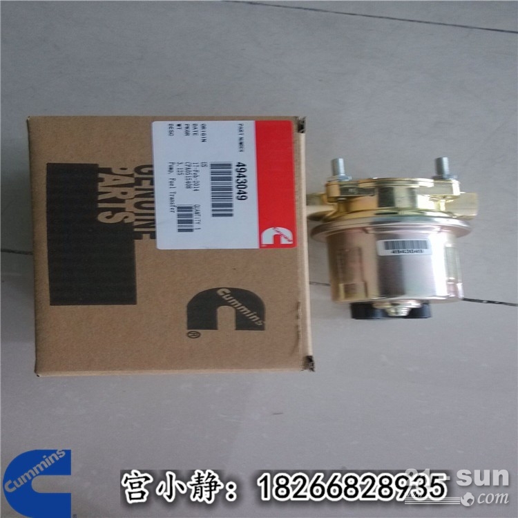 康明斯6B输油泵4988747 QLY25B起重机输油泵