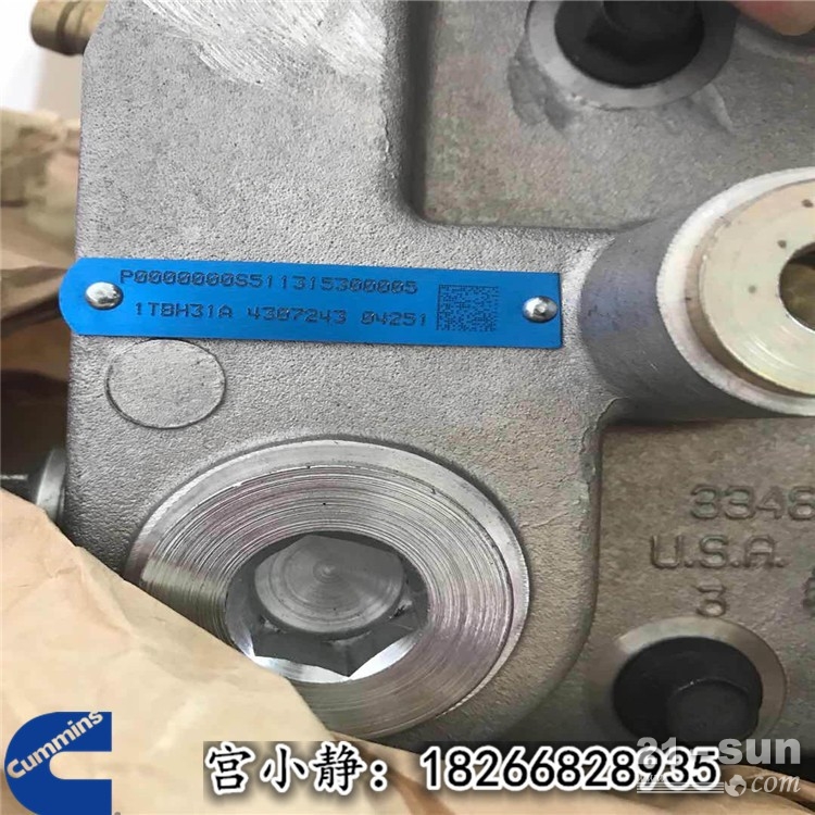 特雷克斯TR100矿用车K38发动机燃油泵3080584