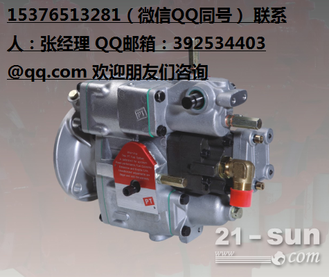 全新卡特CAT推土机D106推土机配件2D-5658