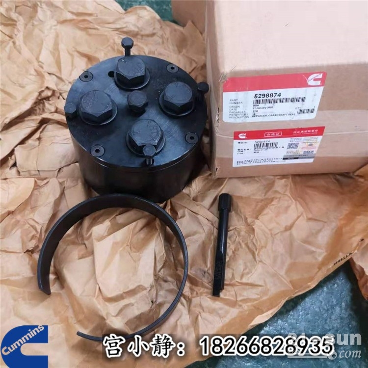 美国康明斯代理5298874密封驱动器拉拔器工具