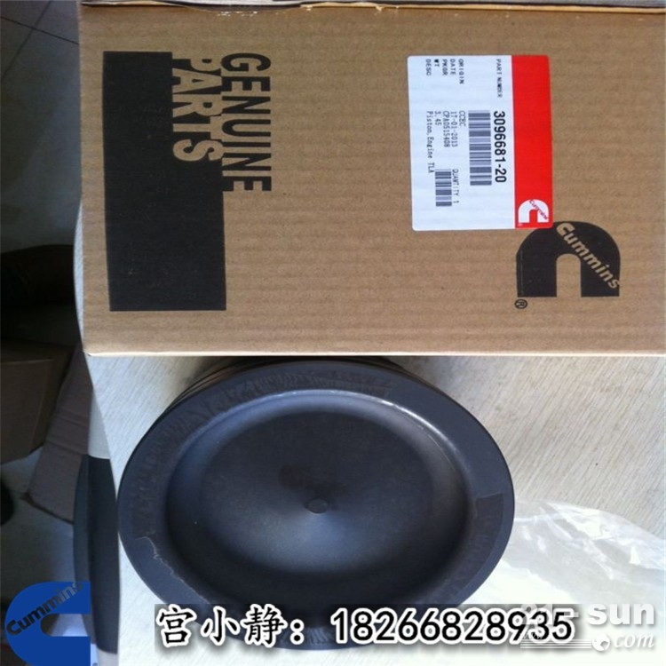 重庆康明斯四配套K19发动机活塞3096680 3096681