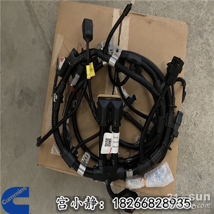 西安康明斯服务站供应4974516X线束徐工Q S M发动机