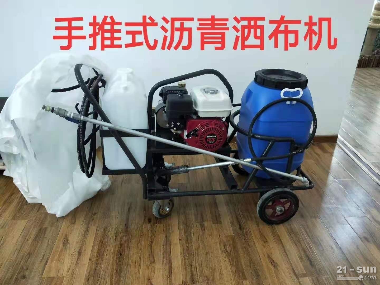 手推式沥青洒布机厂家直销