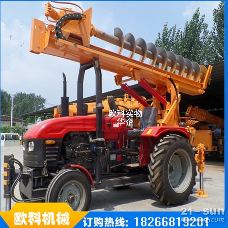  自动装载移动式混凝土搅拌车 全自动水泥搅拌机