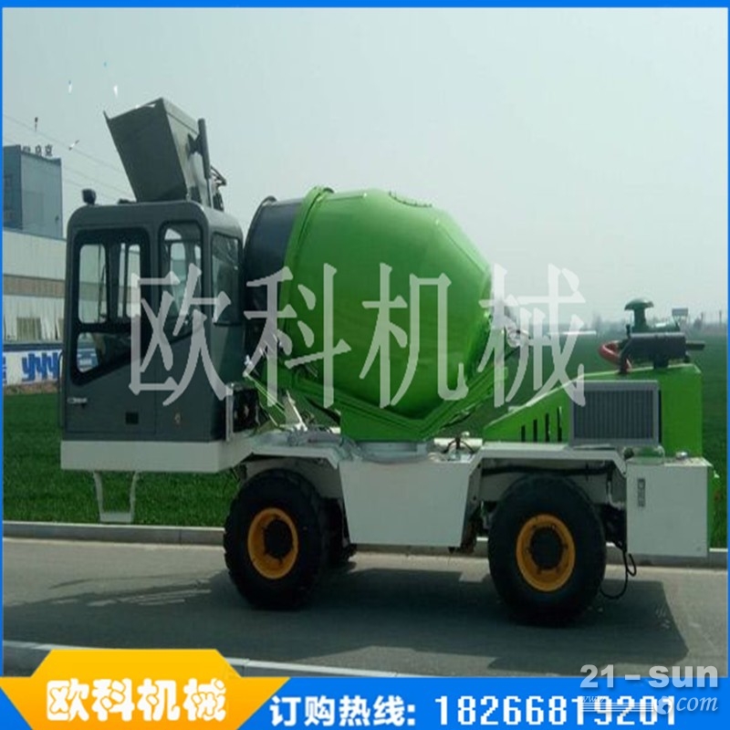  自动装载移动式混凝土搅拌车 全自动水泥搅拌机 