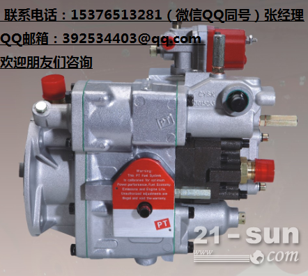 供应SD16TL推土机TP3010150滚珠轴承3010150