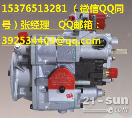 推土机专用TPBGB60L北联变矩器总成现货