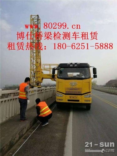 峡江20米桥梁检查车租赁在桥梁施工中的主要用途