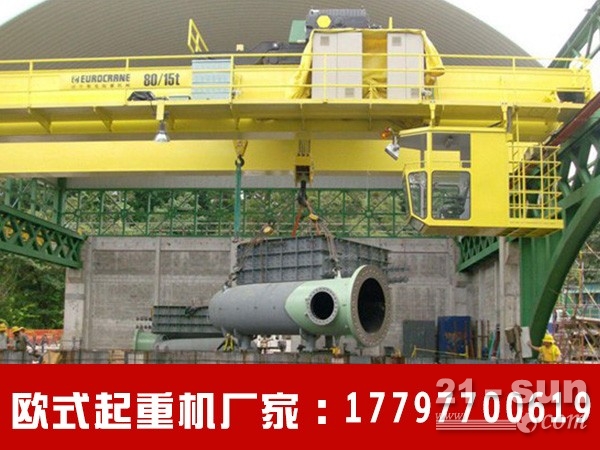 重庆欧式起重机厂家生产出售小吨位KBK柔性吊