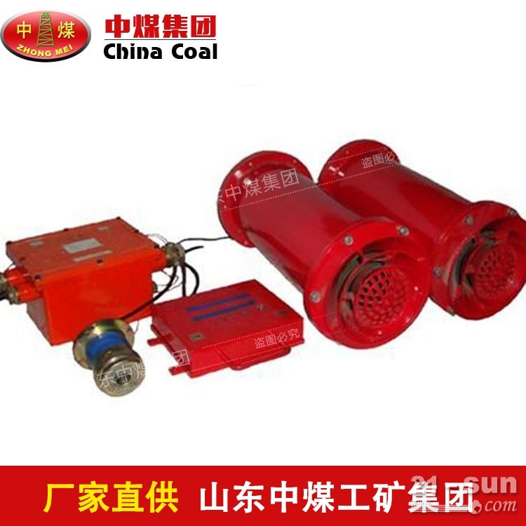 瓦斯管道输送自动喷粉抑爆装置
