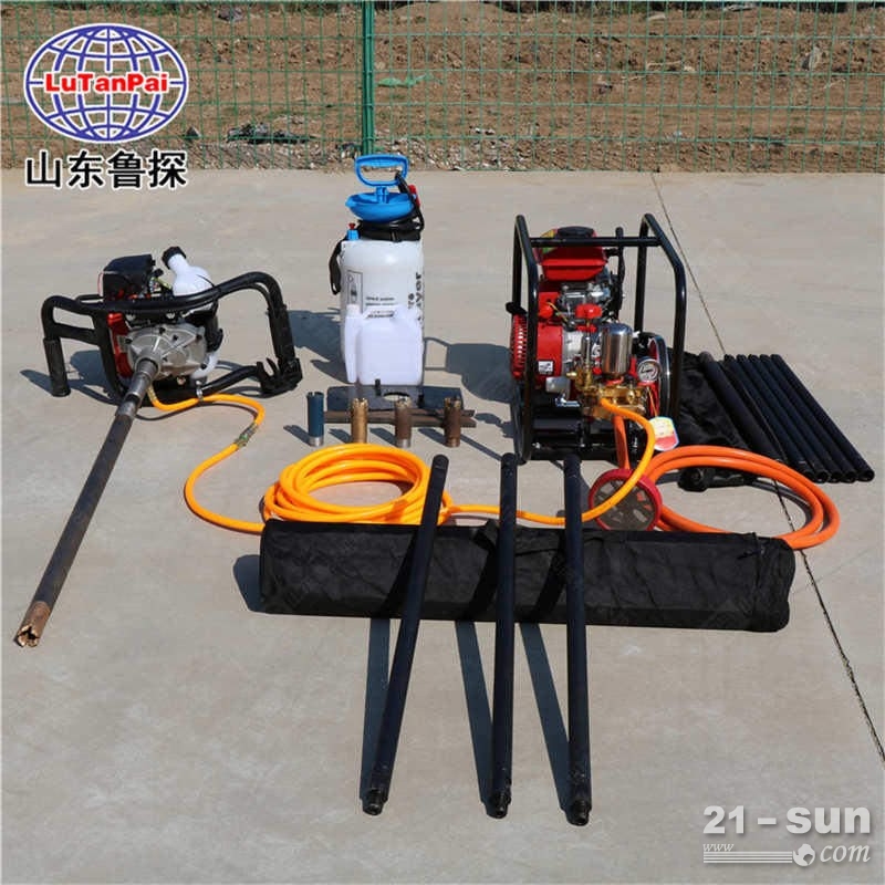 山东鲁探BXZ-1手持式单人背包钻机便携式取样钻机小型野外勘探设备 