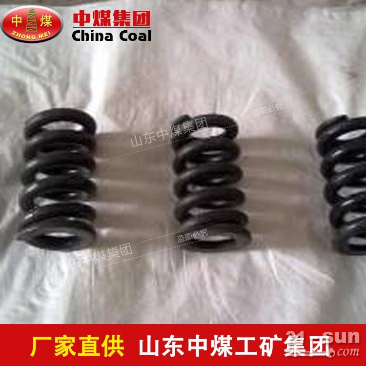 矿车碰头弹簧生产商货源,中煤矿车碰头弹簧功能性能
