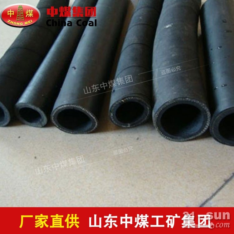 喷浆管,喷浆管厂家咨询,喷浆管现货,喷浆管现货直销