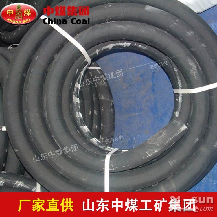 喷浆管,喷浆管现货,山东喷浆管长期供应,喷浆管参数