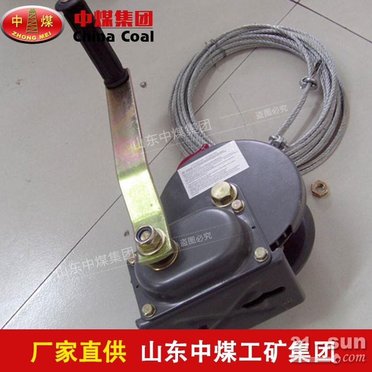 自动锁式手动绞盘,自动锁式手动绞盘货源,自动锁式手动绞盘