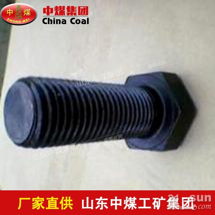 轨枕方头螺栓,方头螺栓供应商直销,轨枕方头螺栓出厂价供应