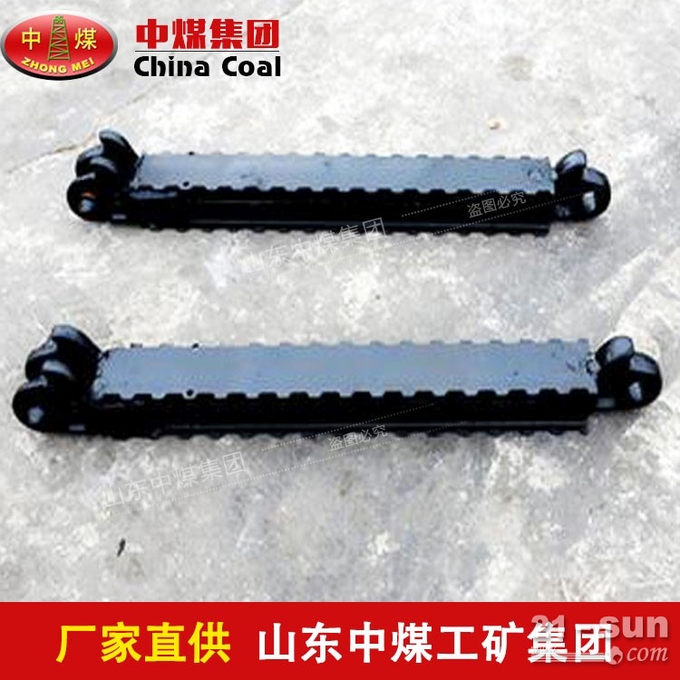 铰接顶梁,铰接顶梁规格,铰接顶梁价格,铰接顶梁现货供应