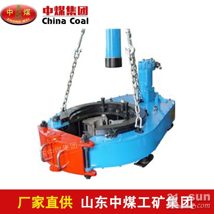 套管钳,套管钳材质,套管钳产品,套管钳规格参数