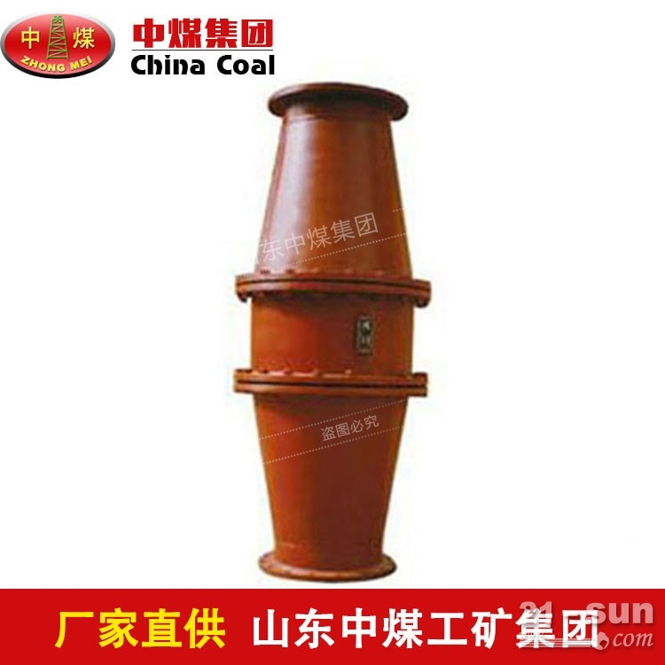 矿用防回火装置,防回火装置供应商,防回火装置货源