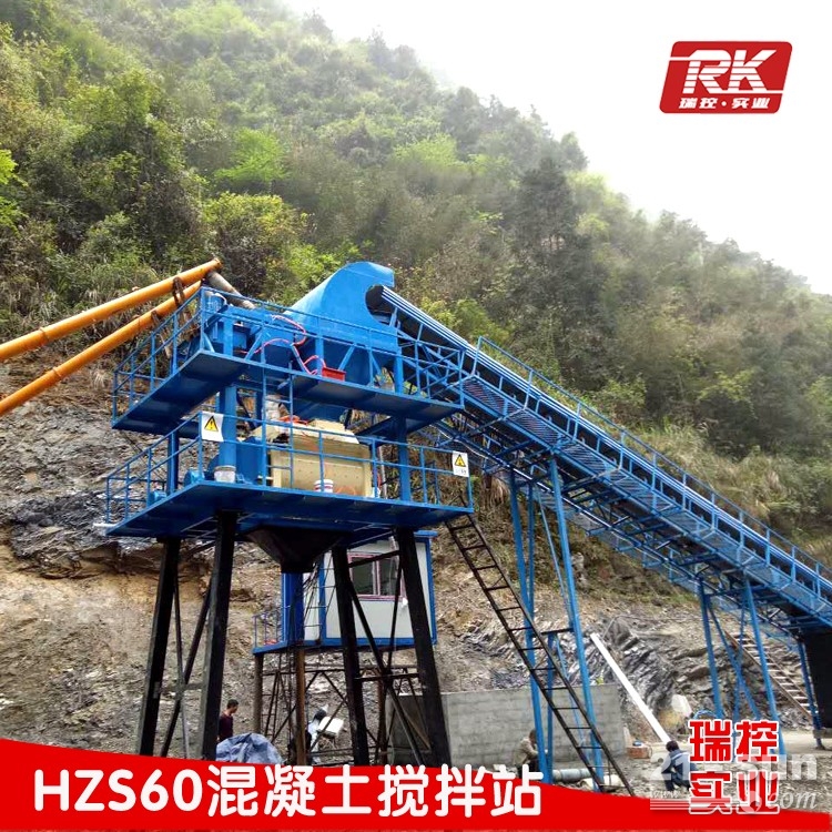 河南厂家供应60立方搅拌站hzs60型混凝土搅拌站设备
