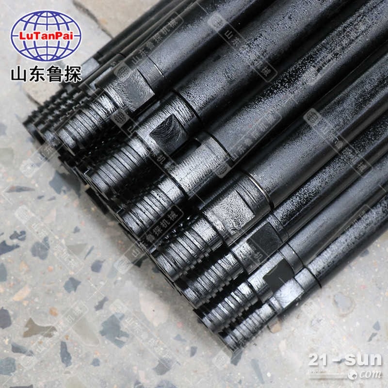QTZ-4Y液压便携式取土钻机