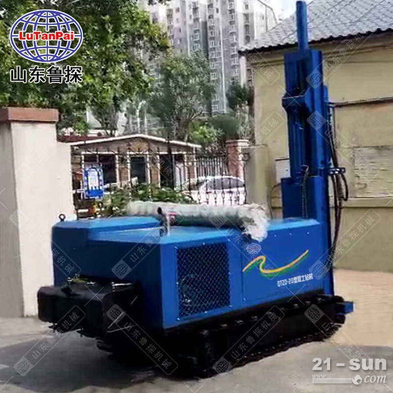 QTZD-20履带式液压直推取土钻机冲击式钻机液压直推取土